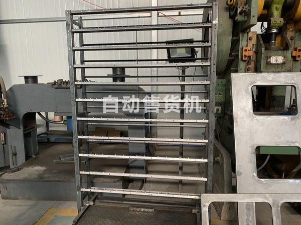 自動(dòng)售貨機