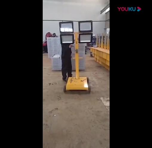 應急探照燈